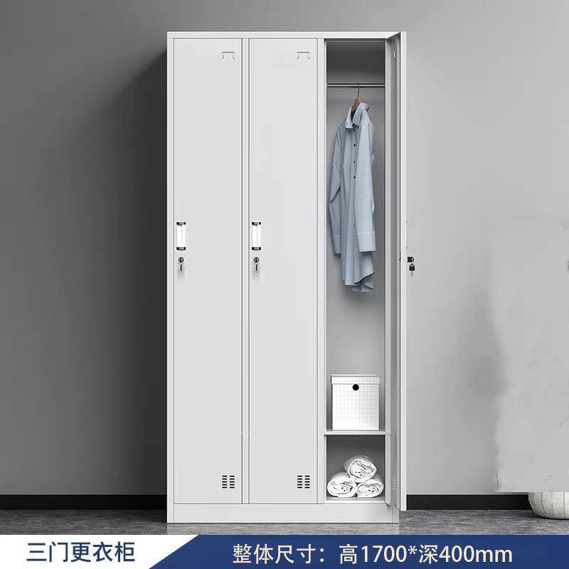 钢制铁皮更衣柜学校宿舍浴室健身房更衣室带锁储物柜员工衣柜,商业/办公家具,其它,淘宝优惠券,粉丝福利购,淘宝优惠卷