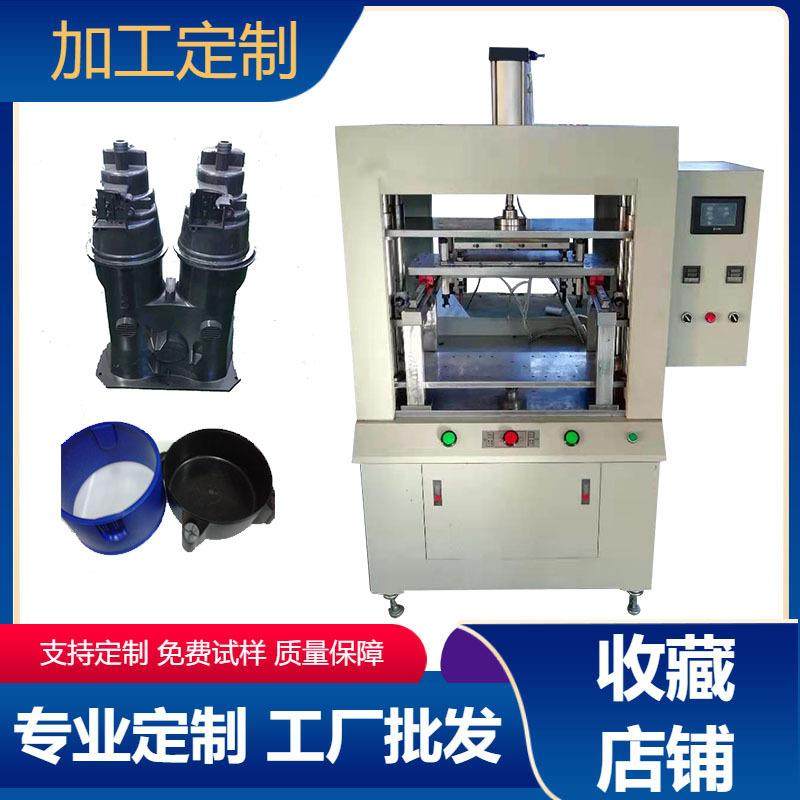 红外线热板机PP料与滤芯纸焊接设备热板焊接机东莞厂家生产,机械设备,电子产品制造设备,淘宝优惠券,粉丝福利购,淘宝优惠卷