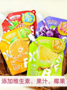 喜事百分吸吖果汁果冻添加维生素椰果水果味零食果冻学生儿童零食