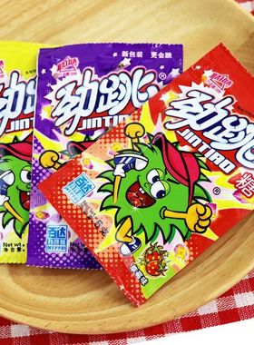 百达劲跳跳跳糖情怀乐趣爆炸糖怀旧零食水果味学生儿童趣味糖果