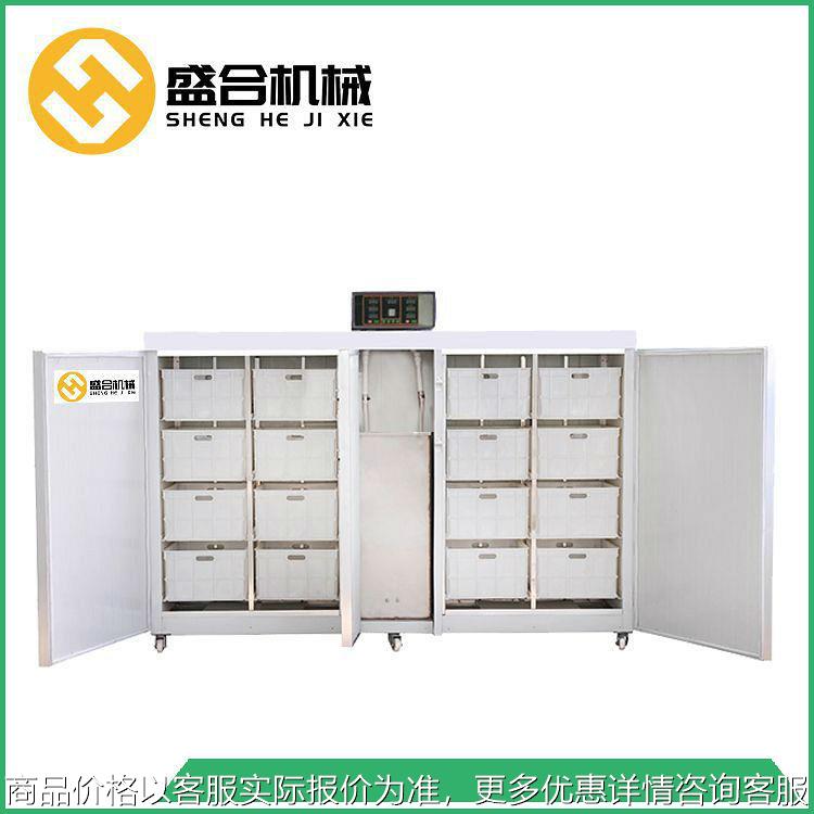 家庭发豆芽菜机 全自动多功能豆芽机 盛合豆制品配套设备