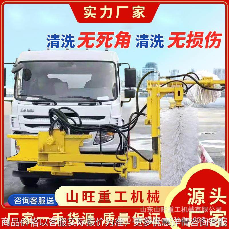 高速护栏清洗机城市道路围栏车载护栏清洗洒水车加装护栏清洗设备,五金/工具,环卫车/保洁车/清扫车,淘宝优惠券,粉丝福利购,淘宝优惠卷