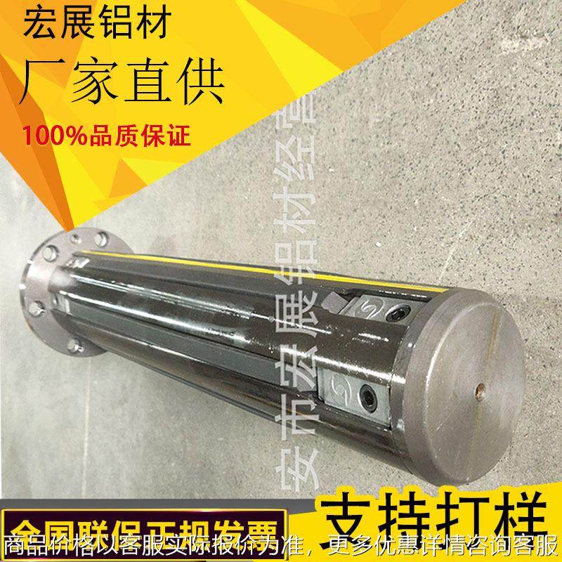 制袋机吹膜机印刷机分切机配件气涨轴 寸气胀轴气涨轴 膨胀轴