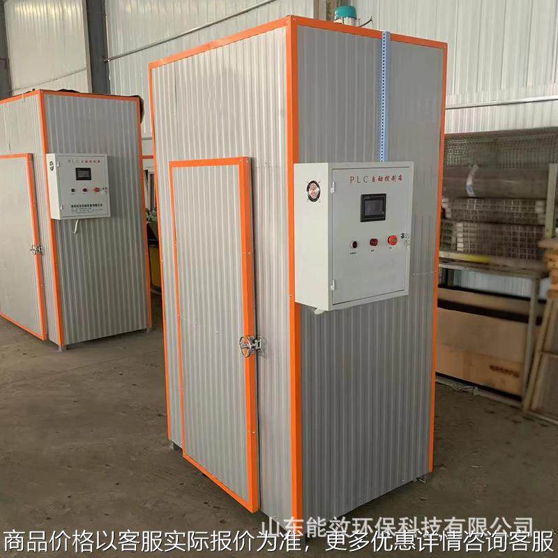 宠物食品烘干机脱水设备狗粮宠物饲料烘箱热风循环烘箱碳钢不锈钢,机械设备,干燥机/干燥箱/烘干机,淘宝优惠券,粉丝福利购,淘宝优惠卷