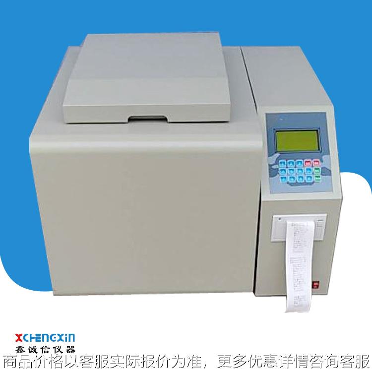 供应煤质化验仪器智能量热仪汉字量热仪煤炭生料两种选择厂家直供