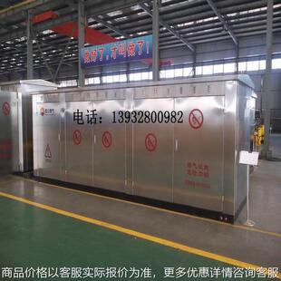 燃气调压器天然气减压阀 燃气调压箱 管道燃气二级调压计量柜