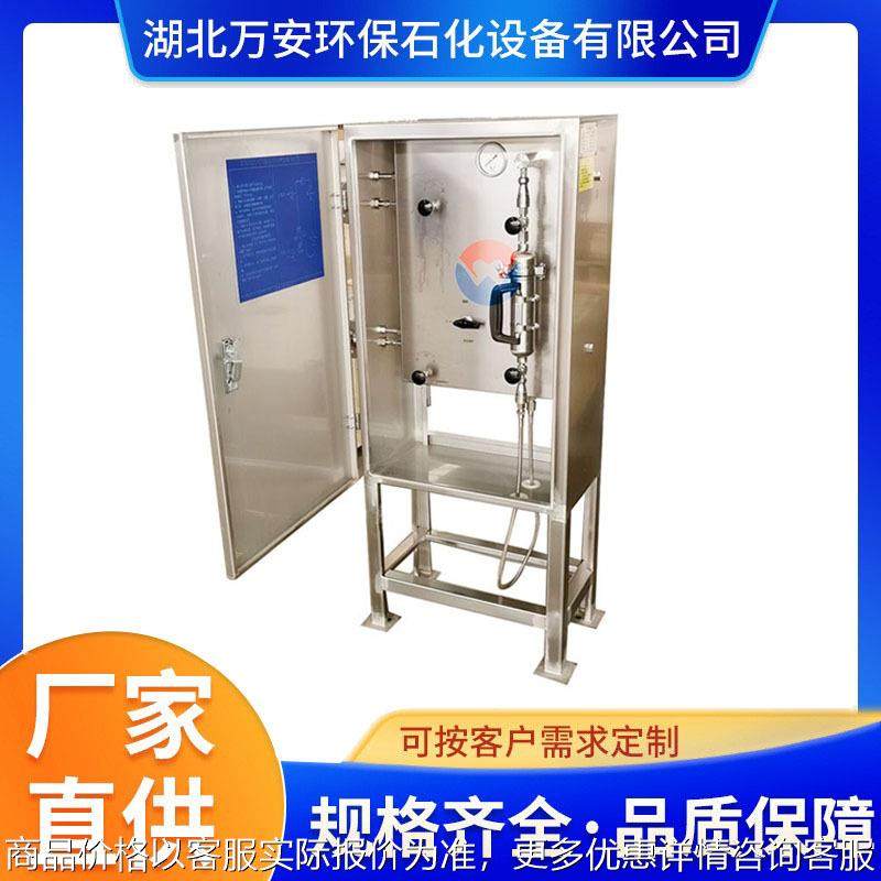 高温气体/液体不锈钢 密闭在线取样 厂家生产 原厂品质,五金/工具,管接头,淘宝优惠券,粉丝福利购,淘宝优惠卷