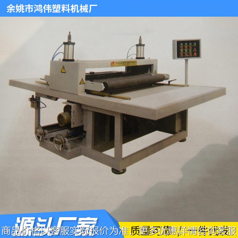 数控全自动带子输送裁断机 塑料薄膜裁剪机 无纺布橡胶裁断机