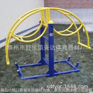 厂家直销户外小区健身路径 健身器材校园儿童双人蹊跷板