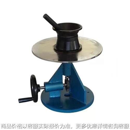 水泥胶砂流动度-3水泥胶砂流动度测定仪跳桌碱骨料跳桌电动