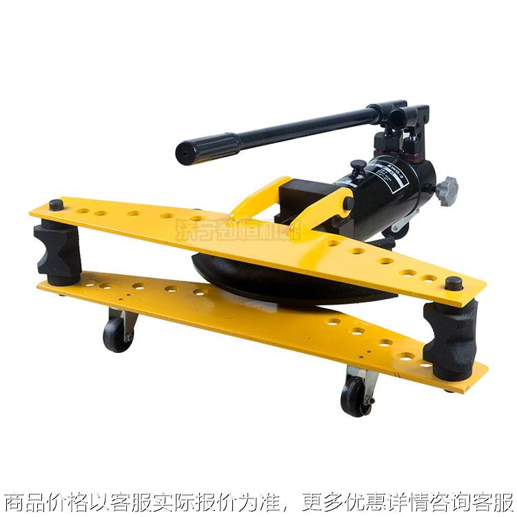 手动液压弯管机 规格齐全手动液压弯管器 -2手动液压弯管机