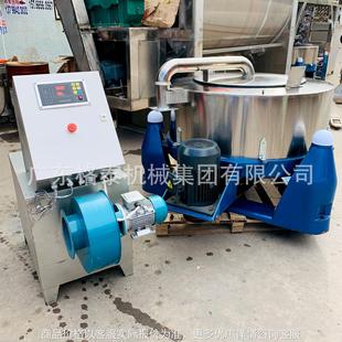 脱水机加热烘干机工业 加工定制不锈钢三足离心机 离心脱水机