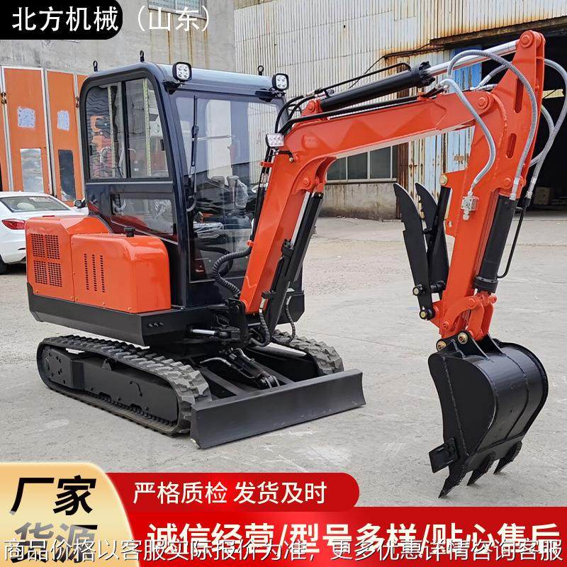 出口美国35挖机 35工程履带挖掘机 农用挖沟挖坑液压先导小型挖机