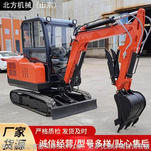 出口美国35挖机 35工程履带挖掘机 农用挖沟挖坑液压先导小型挖机