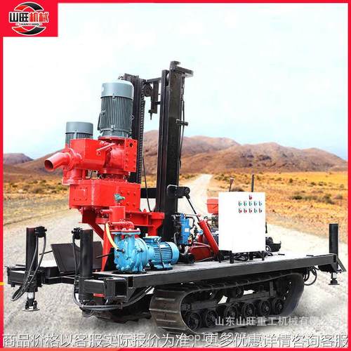 现货履带式反循环钻机七寸大孔径反循环钻机灌注桩房屋地基桩钻机