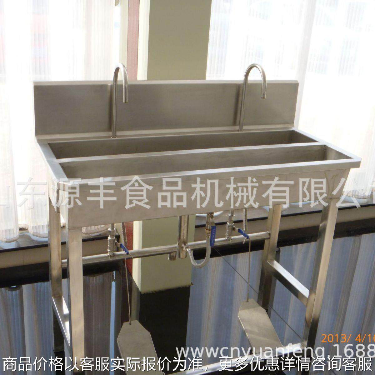 食品厂用304不锈钢全封闭感应洗手消毒槽 脚踏式不锈钢洗手消毒池,厨房电器,其他商用厨电,淘宝优惠券,粉丝福利购,淘宝优惠卷