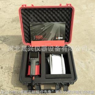 一体式 钢筋位置测定仪 激光定位钢筋检测仪