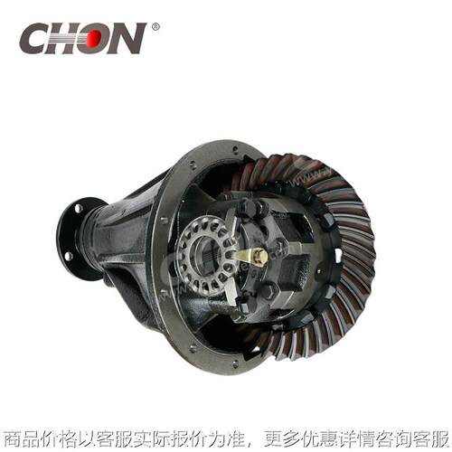 适用于陆巡LC80后桥限滑LSD差速器总成 减速器总成