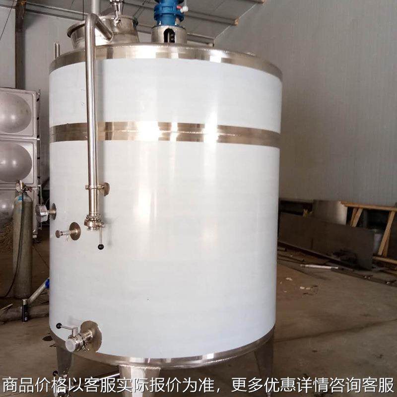 304储罐 发酵罐厂家 饮料储存罐储粮罐储酒罐搅拌罐分散乳化罐,清洗/食品/商业设备,奶罐/储罐,淘宝优惠券,粉丝福利购,淘宝优惠卷