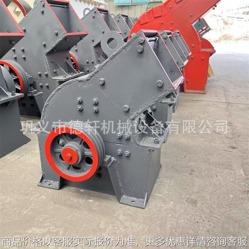 锤式石料打砂机生产线 风化石煤矸石粉碎机 水泥铁矿石破碎机设备