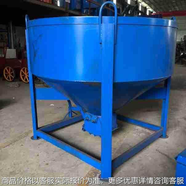 吊料斗混凝土砂浆斗塔机吊斗水泥圆斗齿轮口手摇下压式塔吊料斗,搬运/仓储/物流设备,工业门,淘宝优惠券,粉丝福利购,淘宝优惠卷
