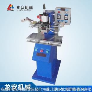 厂家4056全自动烫金机皮革压烫机气动压印机笔记本烫印机