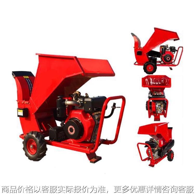 树枝粉碎机小型木材树木电动破碎机园林枝条果园果树家用碎枝机