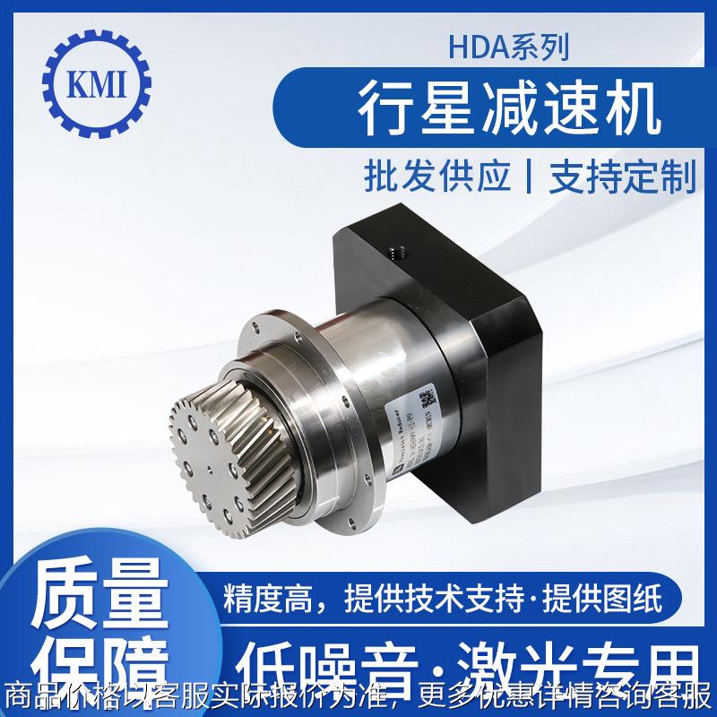 激光行业专用精密行星减速机090系列外加齿轮头750电机专用