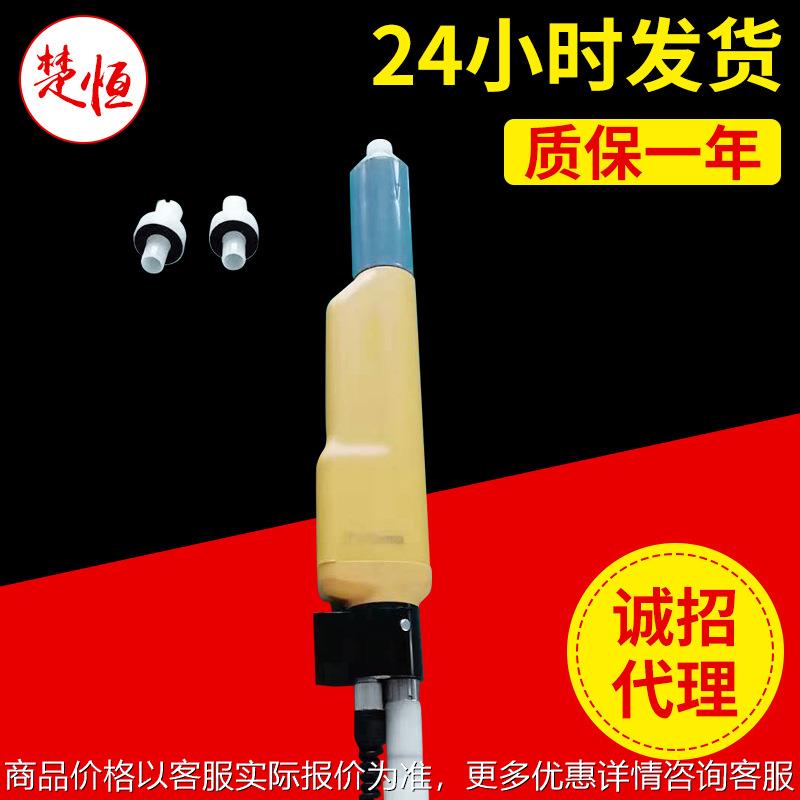 OPT金马GA02粉体静电自动喷枪 自动涂装设备往复机升降机配件