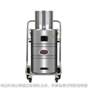 防静电吸铝面粉化工 气动防爆工业吸尘器反吹式