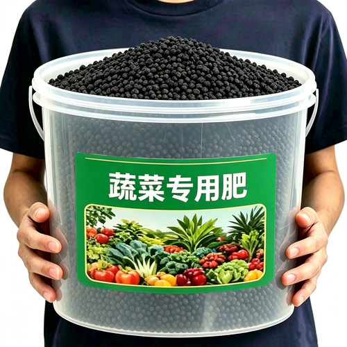蔬菜专用复合肥氮磷钾