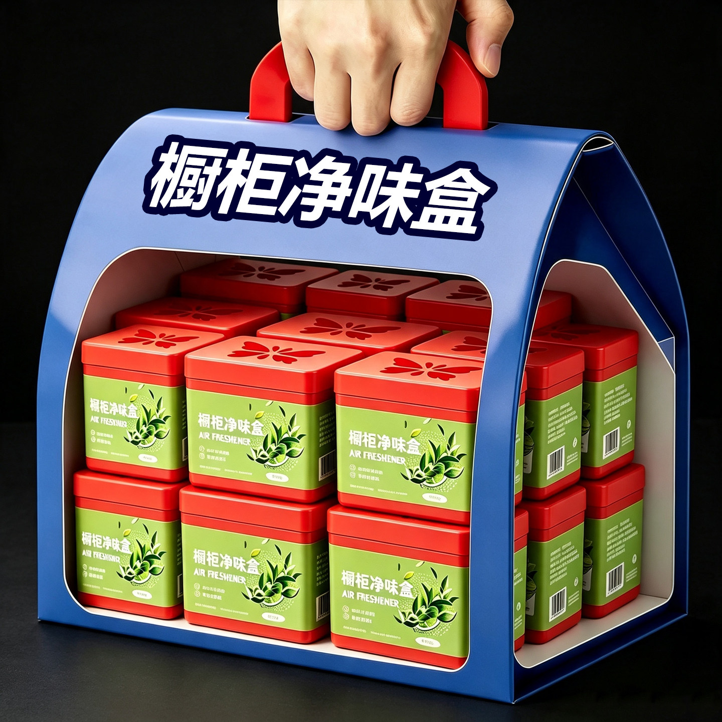 厨房除臭去异味净化神器