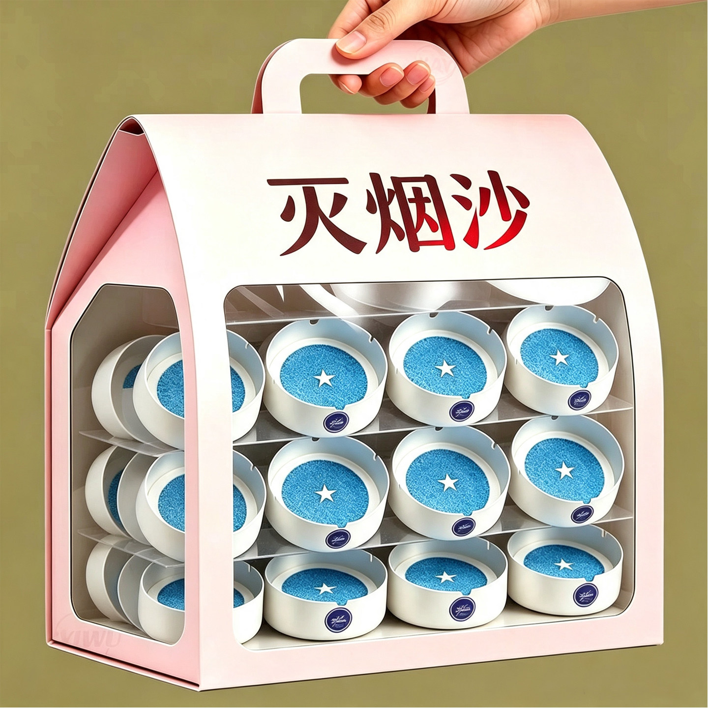 一次性灭烟沙加厚免洗去味烟灰缸
