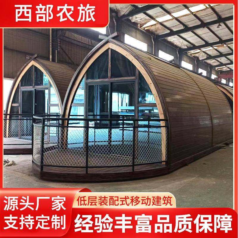 木屋水上船屋钢结构民宿户外景区可移动特色休闲酒店房屋生产厂家
