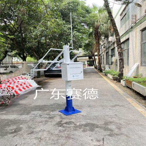 湖南湖北GNSS防汛设施水利监测立杆雨量计设备立杆太阳能支架