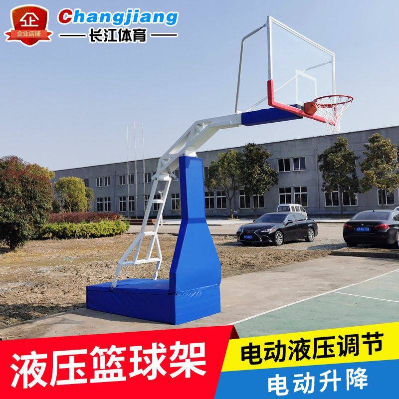 新款仿液压篮球架NBA篮球架底座加大加厚篮球架室内外仿液压篮球