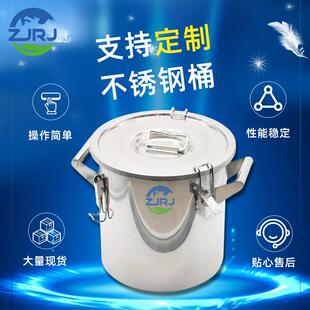 不锈钢桶不锈钢密封桶16密封桶04密封桶缩口密封桶