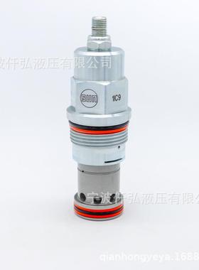 先导式溢流阀RPEC-LN、RPIC-LWN系统压力阀过载阀安全控制阀
