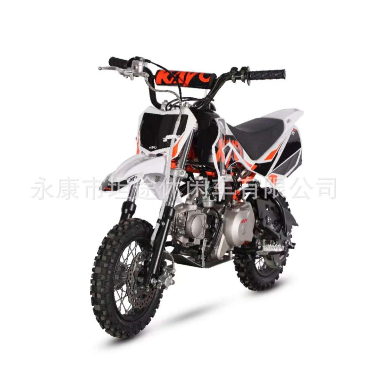 华洋TS70儿童越野摩托车汽油款四冲程R全地形山地车工厂直销