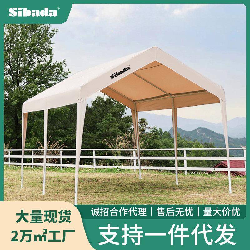 户外营地餐饮帐篷防风雨棚露营烧烤遮阳夜市民宿家用停车棚