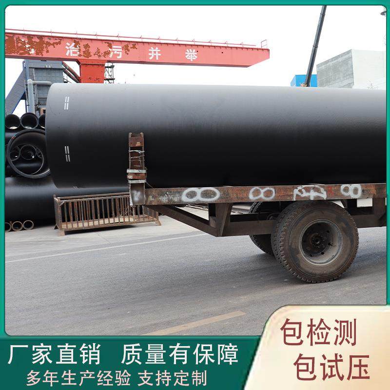 春晨兴汇现货DN500球墨管大口径管子适合小区管网dn600dn700