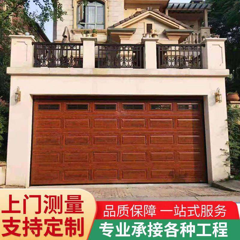 广东省欧式铝合金翻板车库门工业垂直提升门物流仓库厂房卷闸门,全屋定制,全景门,淘宝优惠券,粉丝福利购,淘宝优惠卷