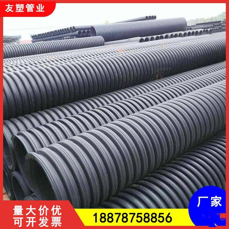 中空壁缠绕管缠绕波纹管HDPE中空壁管排污双壁波纹管厂家