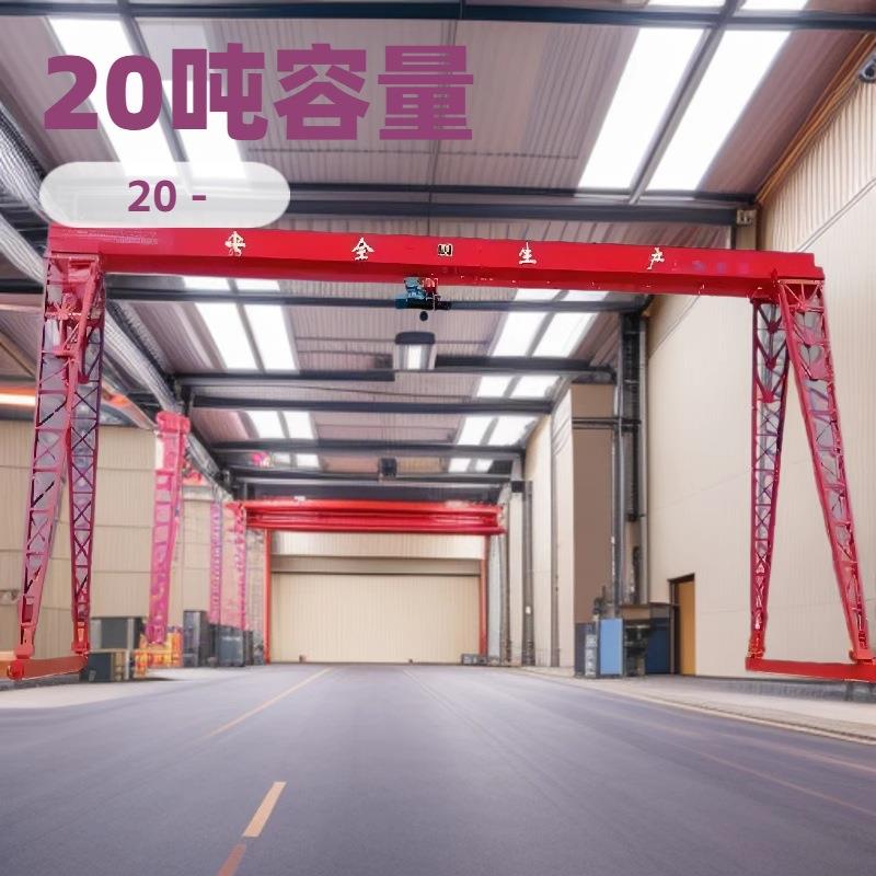 3T抓斗5t龙门吊抓斗机10吨龙门吊抓斗20吨龙门吊抓斗32吨垃圾抓斗