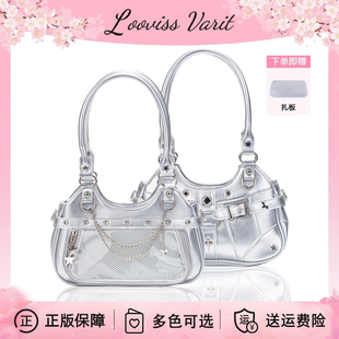 Looviss 原创星链密语y2k亚文化单肩手提中小食量腋下痛包 Varit