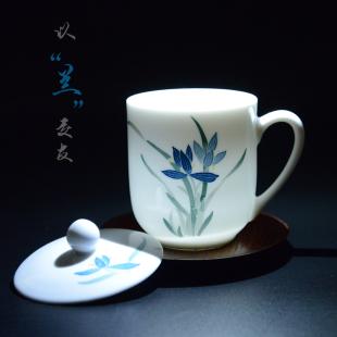 新世纪釉下彩手绘办公家用泡茶杯带盖兰草会议杯瓷水杯陶瓷可定制