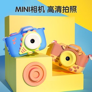 5儿童6 男孩玩具4 7小孩子三3岁以上幼儿园宝宝益智高端生日礼物