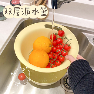 双层简约沥水篮厨房洗菜盆家用z客厅茶几水果果盘洗水果淘菜盆篮