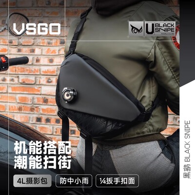 VSGO微高 新款黑鹞摄影包 单反相机包便携 适用佳能r50索尼 微单女斜挎富士 拍立得 尼康单肩包男斜挎包