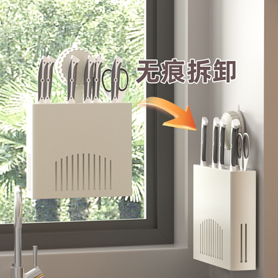 厨房置物架落地多层收纳架